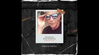 Petras Dovydaitis ft. 9Doors - Karšta pupytė