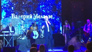 Валерий Меладзе - Концерт в Port Nature Luxury Resort Hotel 2019 года | любительская съёмка