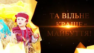 м. Христинівка. Концерт до Дня Незалежності України. 24.08.2022рік.