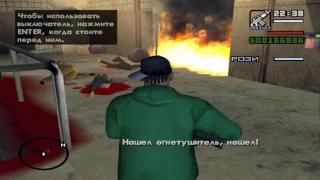 Прохождение Grand Theft Auto: San Andreas. (Миссия 78: Мочилово)