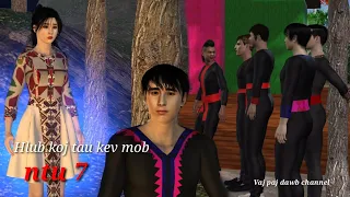 Hlub koj tau kev mob ntu 7. hmong movie 3d