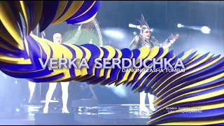 Верка Сердючка "Dancing Lasha Tumbai" — виступ на концерті на честь 30-річчя Незалежності України