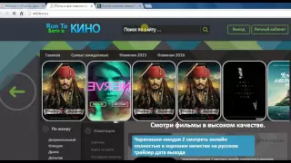 Война платнеты обезьян 2017 трейлер к фильму смотреть НОВИНКУ целиком бесплатно