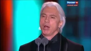 Хворостовский Темная ночь 09.05.2016 HD720p | Hvorostovsky Dark Night 09.05.2016 HD720p