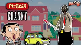 Mrs Granny Bean Gameplay In Tamil | Mrs Granny Bean Full Gameplay | Gaming With Dobby.