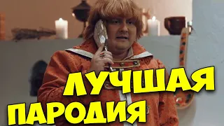 Шикарная комедия смотри скорее! не пропусти! - Сказочная жизнь / Сериалы комедии 2021 новинки