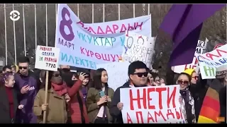 Азия: последствия марша в Бишкеке и задержание активиста