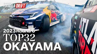 2023 Formula Drift Japan Round 6 TOP32