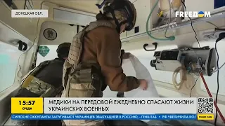 Украинские военные медики ежедневно спасают десятки жизней на фронте