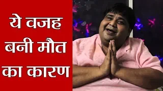 Taarak Mehta के Dr Hathi के मौत का कारण जानकर रह जाएंगे आप हैरान। वनइंडिया हिंदी