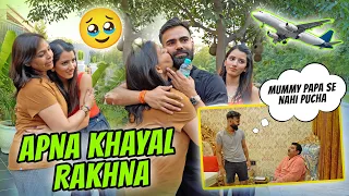 US 🇺🇸 Jane se pehle Lakhan hua Emotional 🥹 || Pie Ki New Controversy 😰