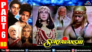 Suryavanshi Part 6 | Hindi Movies 2020 | Salman Khan | Sheeba | Amrita Singh | Hindi Full Movie