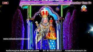 🔴LIVE 29th Oct 2020 Rosary & Car Procession | Shrine Basilica of Our Lady of Health Vailankanni