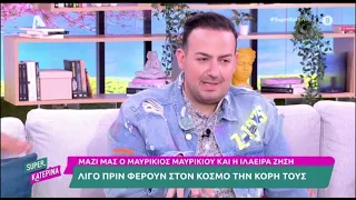 Μαυρίκιος σε Καινούργιου για Μικρούτσικο: «Συγγνώμη που το κάνω αυτό στην εκπομπή σου...»