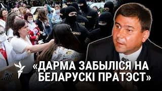 «Запад не будет отступать». Политолог Иван Крастев о белорусской революции и войне