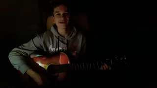 Kamazz – В тебе до капли растворяюсь (Cover by Maksim Frolenkov)