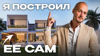 Как самостоятельно построить виллу на Бали в 2024 году? ДЕШЕВО и ПРОСТО! Распространенные ошибки