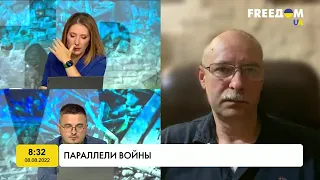 #4610. ЖДАНОВ : УКРАИНЕ нужен СВОЙ МОССАД.