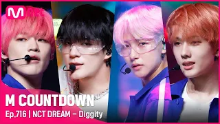 [NCT DREAM - Diggity] Comeback Stage | #엠카운트다운 EP.716 | Mnet 210701 방송