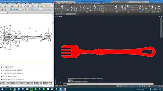 TQC+ AutoCAD 2018,2020 104(陳崇賢教學影音)