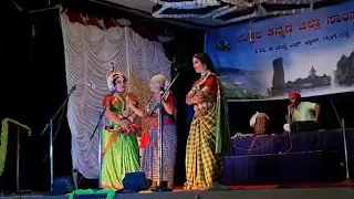 Hilarious Yakshagana Hasya l Who discovered the dance form Bharat Natya?