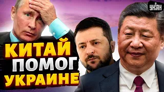Царь ненастоящий, Китай спас Украину, РФ лишилась шанса оставить Крым - Борис Тизенгаузен