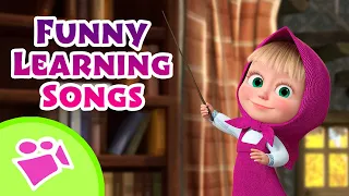 🎵TaDaBoom English 😀Funny Learning Songs🔠 Karaoke collection for kids🎵 Masha and the Bear songs