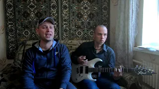 Филипп Киркоров - Мне Мама тихо говорила (Cover by Sasha Danenkov and Artem Malko)