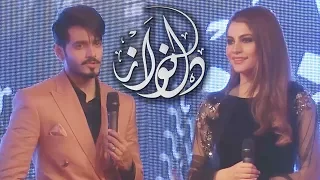 Dilnawaz - Launch Event | APlus ᴴᴰ Drama | Neelam Muneer, Aijaz Aslam, Minal Khan