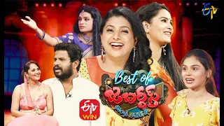 Best of Jabardasth | 10th June 2021 | Full Episode | Hyper Aadi,Anasuya,Roja,Bhanu | ETV Telugu