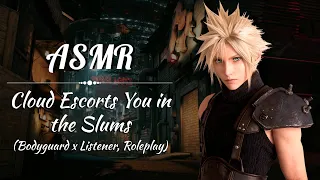 [ASMR] Cloud's Romantic Escort (Bodyguard x Listener, Roleplay, Final Fantasy 7)