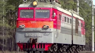Приветливый электровоз ВЛ10-1501:-) (Train574)
