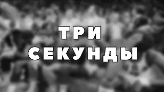 Почему американские баскетболисты уже полвека не забирают свои олимпийские медали