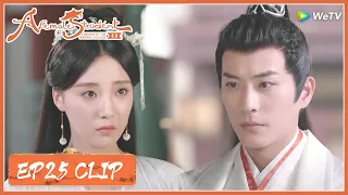 EP25 Clip | He promised he would only marry Sang Qi in this life! | 国子监来了个女弟子 | ENG SUB