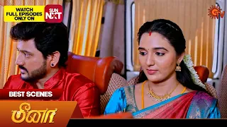 Meena - Best Scenes | 06 June 2024 | Tamil Serial | Sun TV