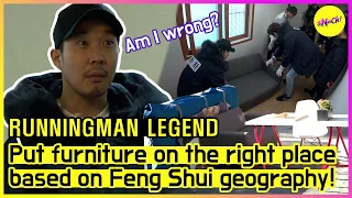 [RUNNINGMAN THE LEGEND] "It should be put here! I swear!" THE MOVING WAR 2💥 (ENG SUB)