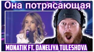 Daneliya Tuleshova Monatik | AMERICAN REACTION | She is always AMAZING!!