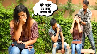 Prank On Friend's Girlfriend | Yash Choudhary