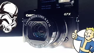 КАМЕРЫ ДЛЯ ВИДЕОБЛОГА: Canon G7X Mark II VS Legria HF G30