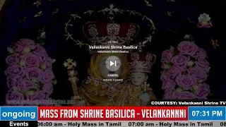 🔴LIVE 21th Dec 2020 Holy Rosary  LIVE HD from Shrine Basilica of Our Lady of Health Vailankanni