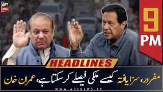 ARY News | Prime Time Headlines | 9 PM | 15th November 2022