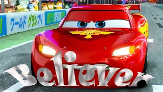 cars 2 with Believer