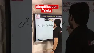 #simplification #mathsforssc #sscadda247 #sscadda247classes