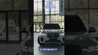 BMW X7 В наличии Алматы