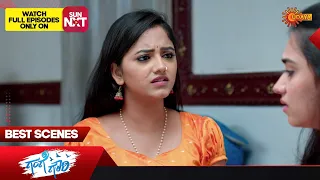 Gange Gowri - Best Scenes | 28 Dec 2023 | Kannada Serial | Udaya TV