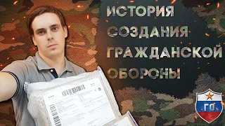 Как я открыл военторг в 16 лет