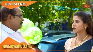 Vanathai Pola - Best Scenes | Full EP free on SUN NXT | 13 Sep 2021 | Sun TV | Tamil Serial