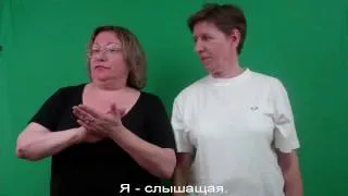 поздравление от А.А. Комаровой и Т.П. Давиденко