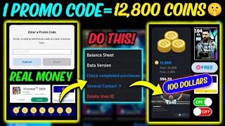 Simple & Secret Trick To Get Promo Codes & Free Coins In eFootball 2024 Mobile 😍