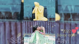 Sabki Baaratein Aayi| Zaara Yesmin, Parth Samthan |Wedding Dance Choreography | Ankita Singh Dance